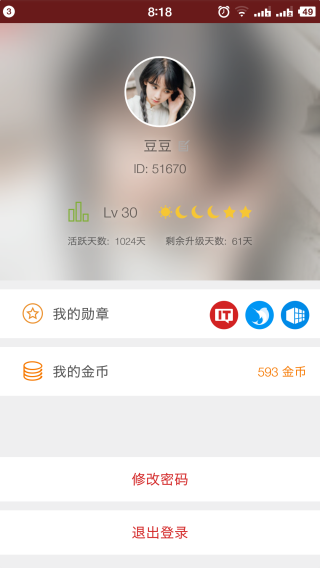 旗鱼浏览器app 手机版v1.15